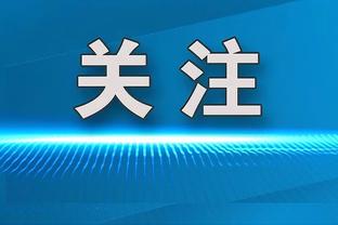 高效！浓眉15中11砍下27分10板3助2断 末节六犯离场